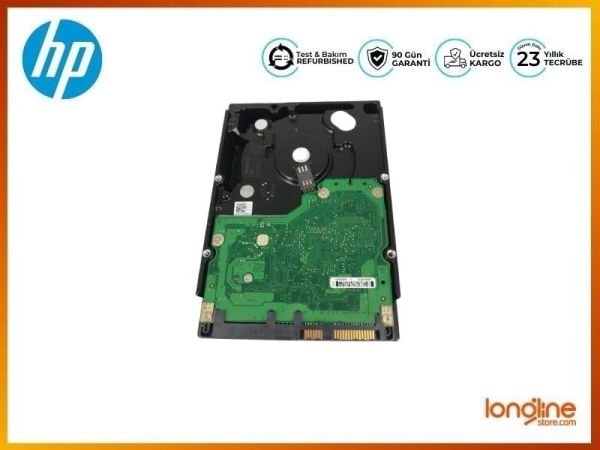 581312-001 HP 300-GB 15K 3.5 NHP SAS - 2