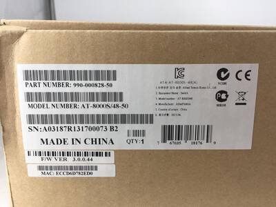 Allied Telesis AT-8000S/48-50 48x 10/100 with 2x1000T 2xSFP Switch - 1