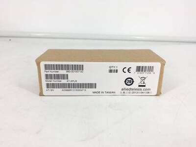 ALLIED TELESIS AT-XPLR 990-001937-00 10GBase, LR, XFP, 1310nm - 1