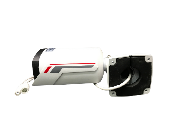 BALANDI IP CAM PRO-8420IPP 2MP 3.6mm 3Mp 84 Led IP66 - 1