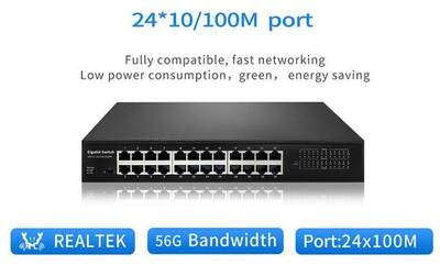 Entegron 24-Port 10/100Mbps Masaüstü Switch Metal Kasa ENTDS100-24 - 2