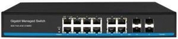 Entegron ES2000ENTG8G-4TCM 8G+ 4 Gigabit COMBO Port Switch - ENTEGRON