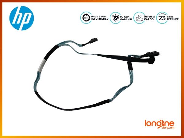 HP 787307-001 Mini-SAS x4 Y Cable 8-Bay SFF to P440ar 775931-001 - 1