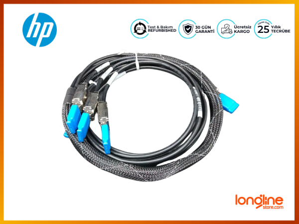 HP AN975A MINI-SAS SFF-8088 TO 4XMINI-SAS 500479-001 500478 - 2
