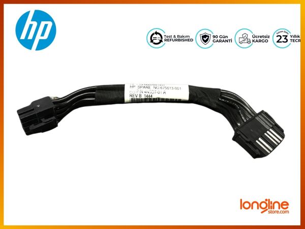 HP BACKPLANE POWER CABLE FOR DL380 G8 DL380P G8 660709-001 675613-001 4N5D7-01 A REV B 1444