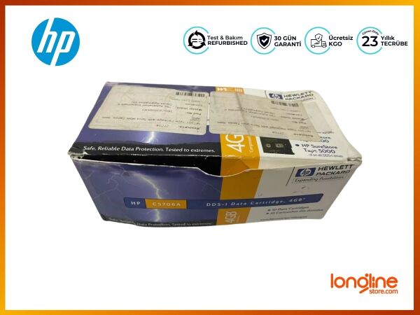 HP C5706A Data Cartridge DDS-1 90M 2-4Gb - 1