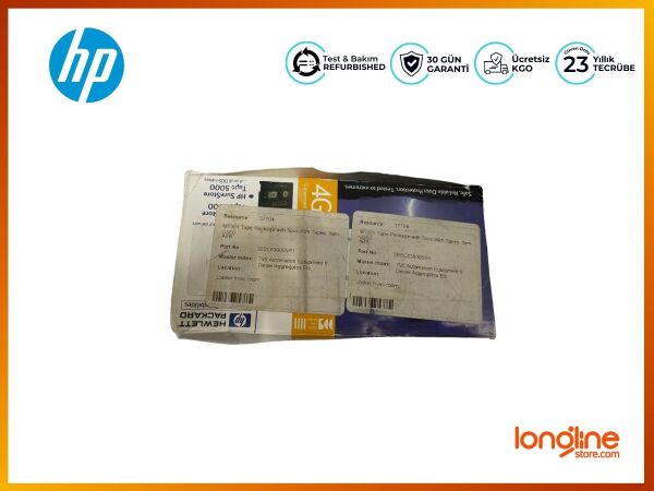 HP C5706A Data Cartridge DDS-1 90M 2-4Gb - 3