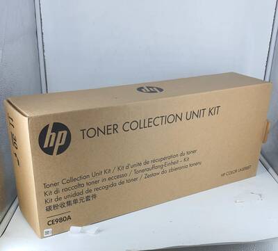 HP CE980A Color Laserjet CP5520 / CP5525 TONER COLLECTION UNIT - 1