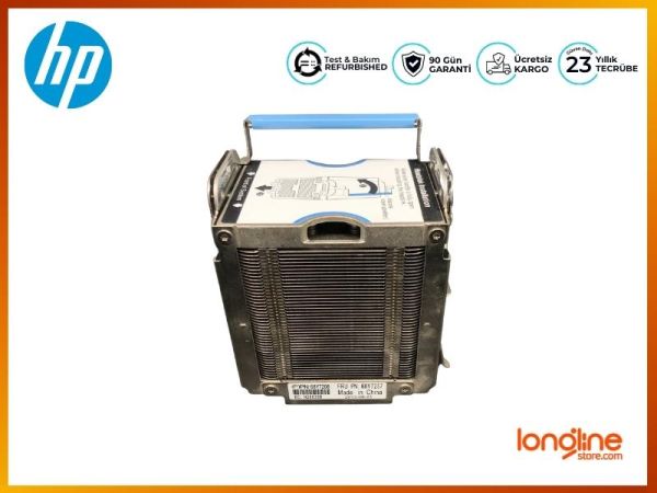 HP Compatible 507129-014 653957-001 600GB 10K SAS 2.5 HDD in G8/G9 Tray DL360 - 2