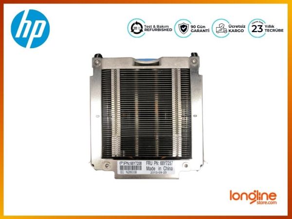 HP Compatible 507129-014 653957-001 600GB 10K SAS 2.5 HDD in G8/G9 Tray DL360 - 3