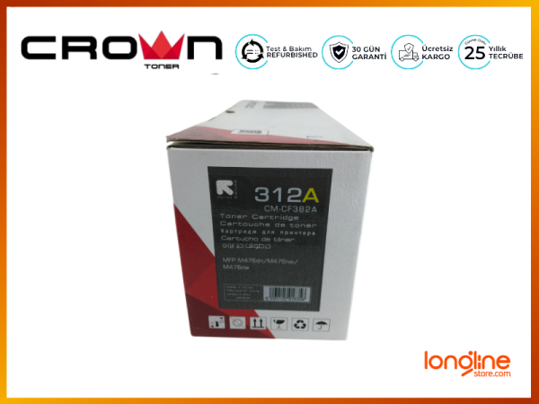 HP Compatible Yellow Toner Cartridge CF382A - 3