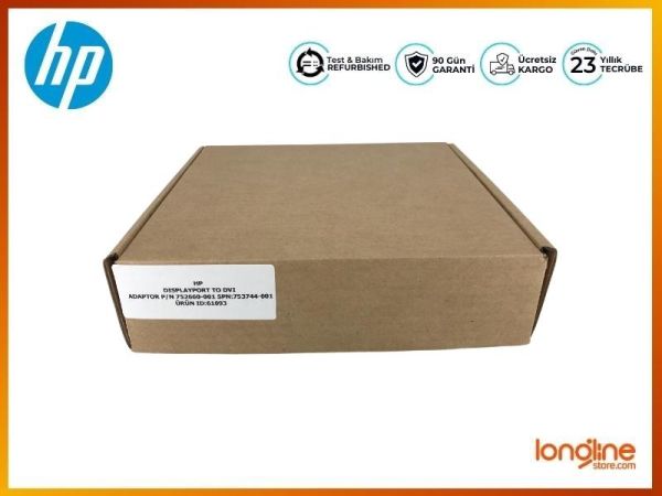 HP DISPLAYPORT TO DVI ADAPTOR P/N 752660-001 - 3