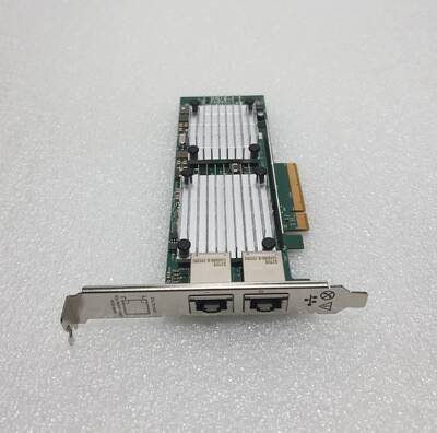 HP Ethernet 10Gb 2port 530T Adapter 656596-B21 - 2