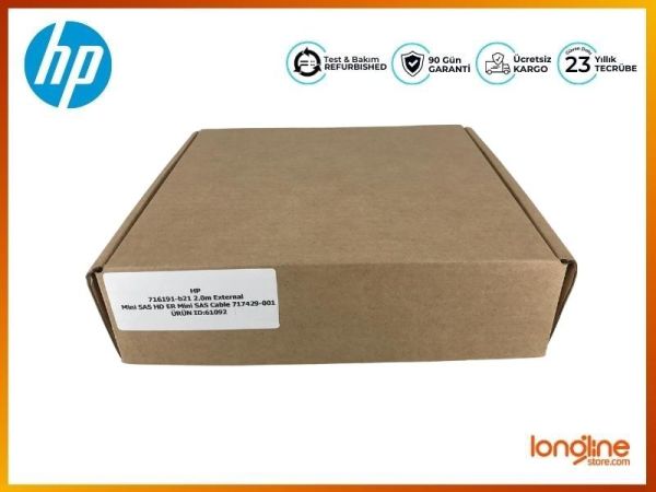 HP HYB MSAS HD to MSAS 2M External Cable 691973-003 716191-B21 717429-001 - 2