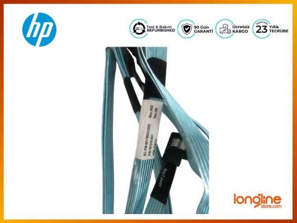 HP ProLiant DL380 Gen9 Mini SAS To Mini SAS Cable 776402-001 - 2