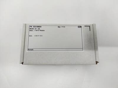 Huawei 02310MDH CF-2G 2GB FLAS MODULE Compact Card - 5