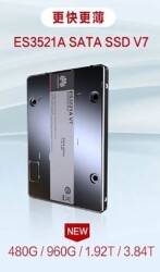 Huawei ES3521A V7 1.92TB 2.5" SATA 3.0 SSD Disk | Kurumsal Yüksek Hızlı Depolama - 3