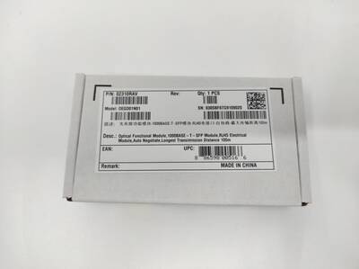 Huawei XFP-850-FC10G/10GbE-0.3k XFP Transceiver S4015798 - 2
