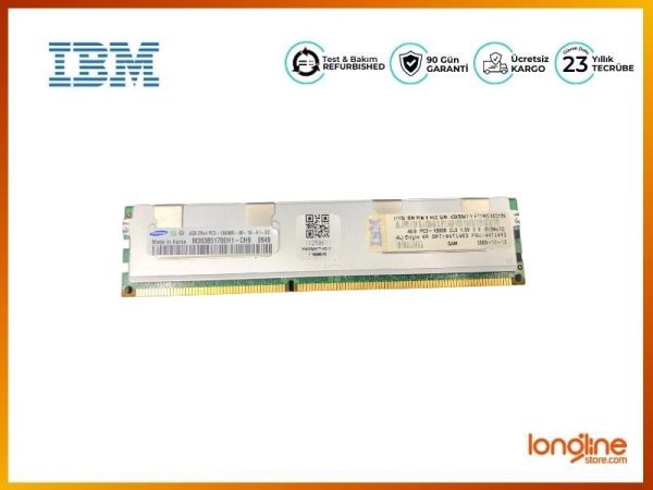 IBM 4GB DDR3 1333MHZ PC3-106004 43X5047 44T1493 44T1483