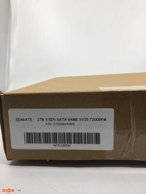 2TB 3.5IN SATA 64MB SV35 7200RPM - 1