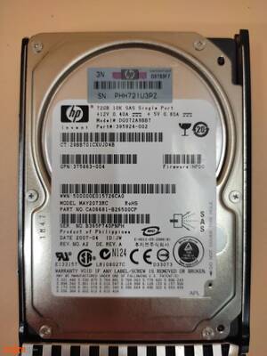 72GB PLUGGABLE SAS SFF SP 10K