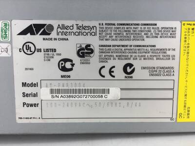 Allied Telesis AT-PWR3004 Redundant Power Supply for RPS3004