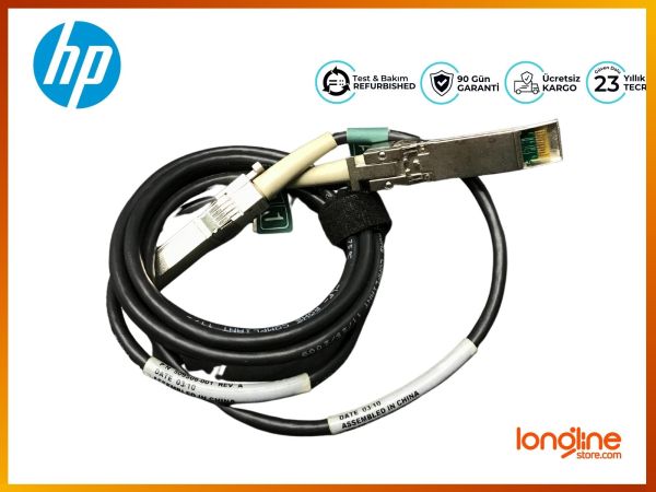 CABLE 2M SFP 4GB FCCABLE 509506-001
