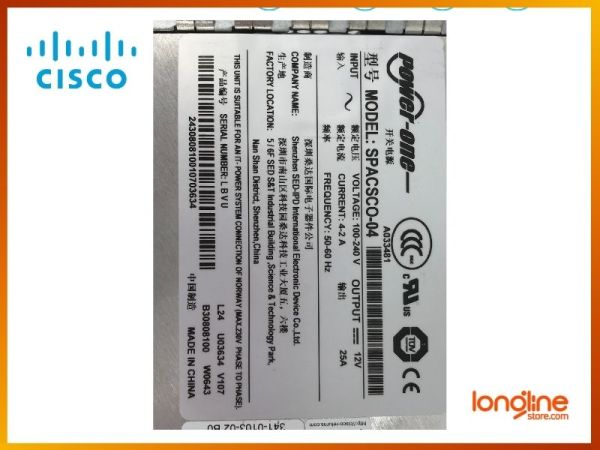 Cisco PWR-C49-300AC 300W AC Power Supply for WS-C4948