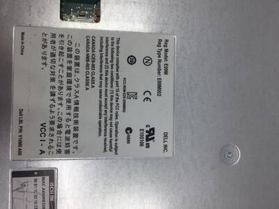 DEQUALLOGIC TYPE 14 10GBE CONTROLLER PS6110E PS6110XV PS6110X PS6110XS 594R6 - 5