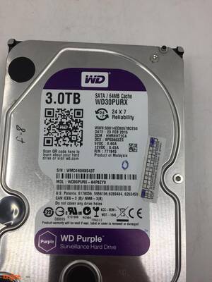 HDD 3TB 5.2K 6GB SATA 3.5 PURPLE WD30PURX3TB - 3