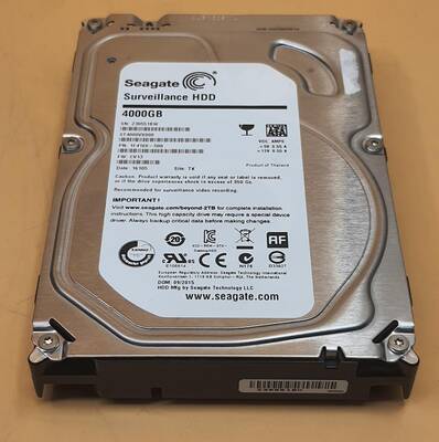 HDD ST4000VX000 4TB SATA 6Gb/s SV35 5900RPM 64MB 3.5inch - 5