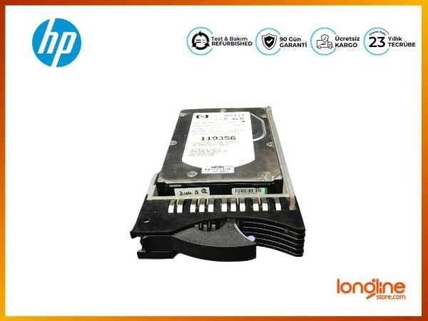 HP 146GB 15K U320 SCSI HDD 347708-B22 271837-028 404712-001