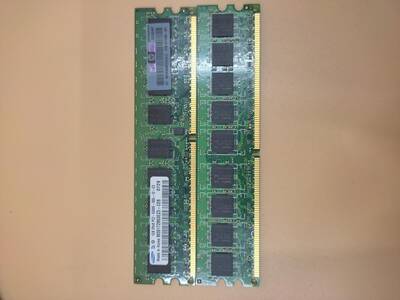 HP 1GB DDR2 PC2-5300 ECC Reg Memory 417439-051