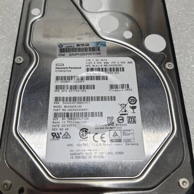 HP 1TB 6G SATA 7.2k 3.5in SC MDL - 8