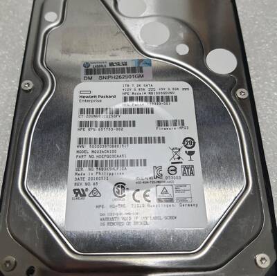 HP 1TB 6G SATA 7.2k 3.5in SC MDL