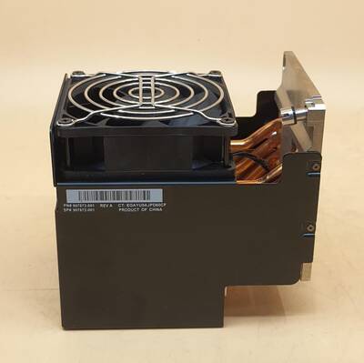 HP 2ND CPU HEATSINK AND FAN ASSEMBLY FOR HP Z8 G4 WORKSTATION - 2