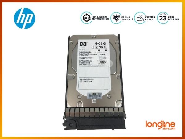 HP 450Gb 15K 6G SAS Hard Disk Drive 517352-001 516816-B21 - 1