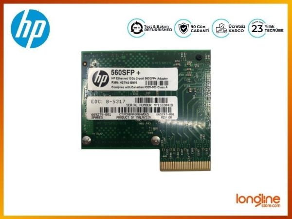 HP 560SFP+ 10GBE DP PCI-E 665249-B21 669279-001 665247-001
