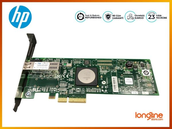 HP A8002A FC2142 2142SR 4GB HBA 397739-001 PCIe LPE1150 - 3