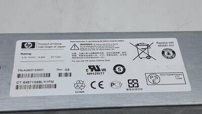 HP AG637-63601 460581-001 For EVA4400 Controller Battery