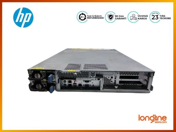 Hp BACKUP SYSTEM D2D4112 G1 EH993A EH993-60015 - 2