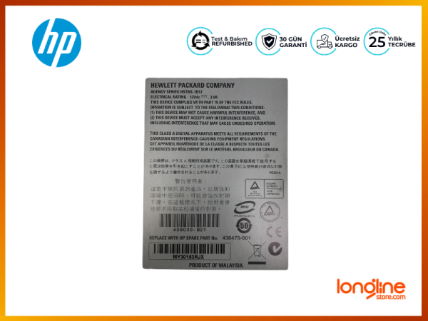 HP GbE2c Layer2/3 Ethernet Blade Switch 438030-B21 438475-001 - 3