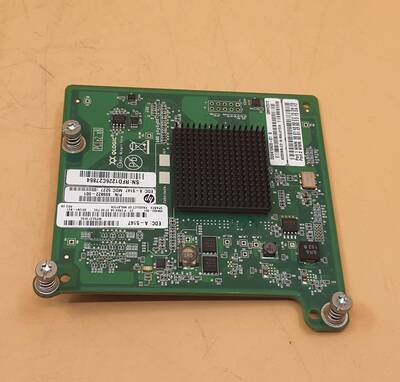 HP QMH2572 8Gb Fibre Channel Host Bus Adapter - 4