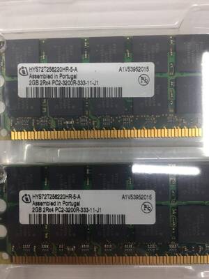Hp DDR2 4GB(2x2GB) 400MHZ PC2-3200R ECC (2PCS 345114-051) 375004