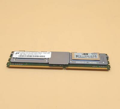 HP DDR2 DIMM 4GB(2X2GB) KIT 667MHZ PC2-5300F CL5 ECC 397413-B21