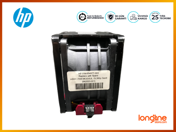 Hp FAN FOR DL380 G8 667855-B21 654577-001 662520-001 654577-003 - 3