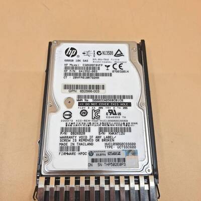 HP HDD 600GB 10K 6G SAS 2.5 DP ENT W/G7 - 4