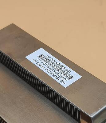 HP HEATSINK FOR HP Z820 WORKSTATION 636164-001 - 7