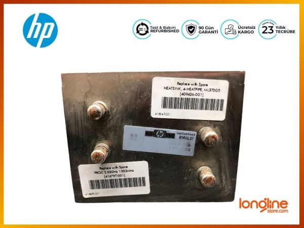 Hp HEATSINK FOR ML370 G5 409426-001 399041-001 416797-001 - 1