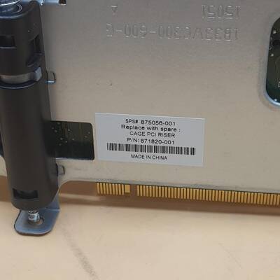 Hp PRIMARY AND SECONDARY PCI RISER CAGE 875056-001 - 6